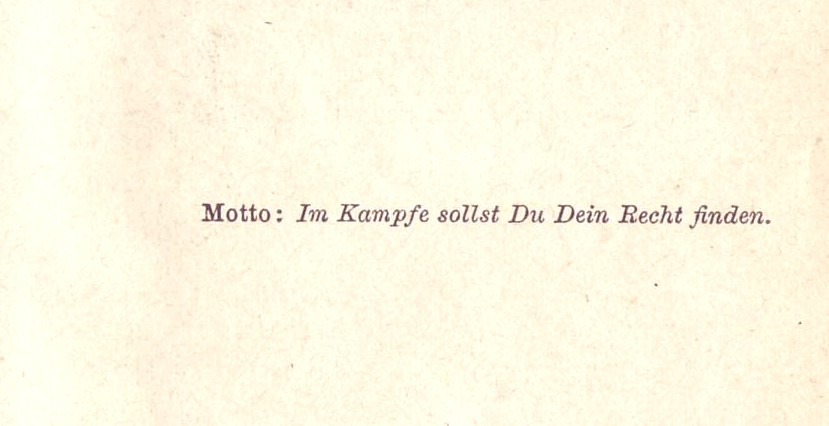 「闘争のうちでこそ権利を見出すべし」